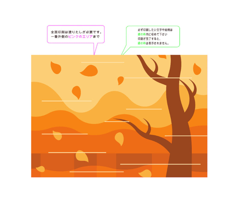 オリジナルパズル・Original Puzzle A4