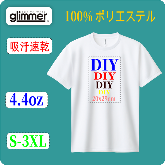 glimmer 00300-ACT・ホワイトェイトTシャツ[ホワイト専用ページ]