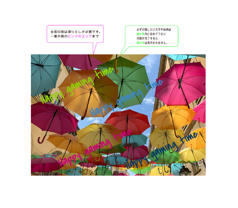 オリジナルパズル・Original Puzzle A4