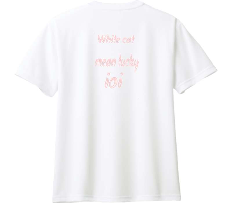 glimmer 00300-ACT・ホワイトェイトTシャツ[ホワイト専用ページ]