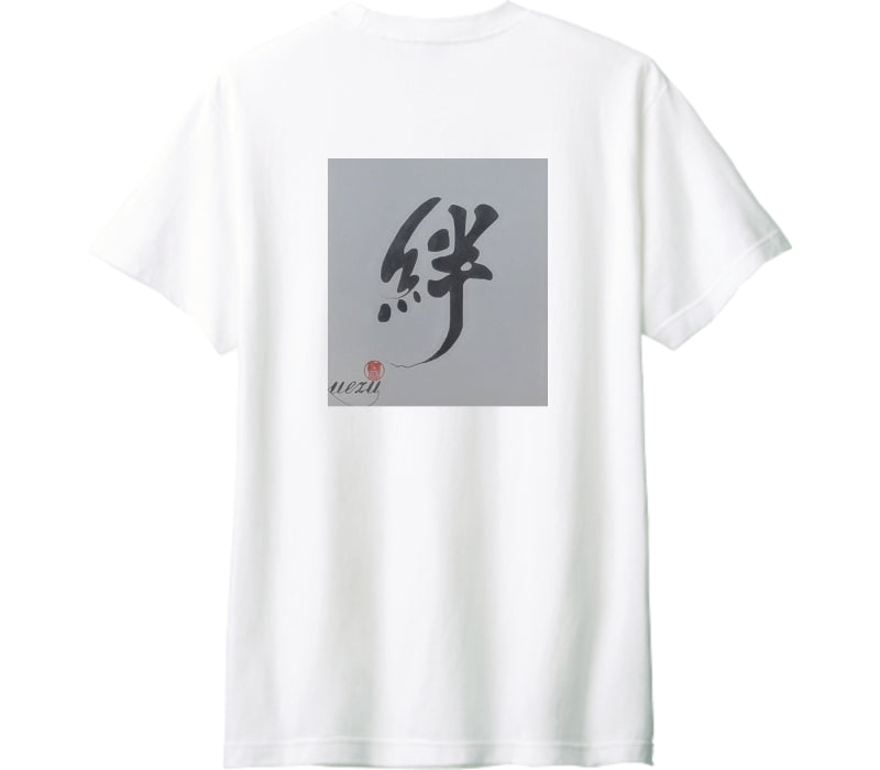 (Printstar 5.6oz 00085-CVT)プリントスター5.6オンス CVTヘビーウェイトTシャツ[ホワイト専用ページ]
