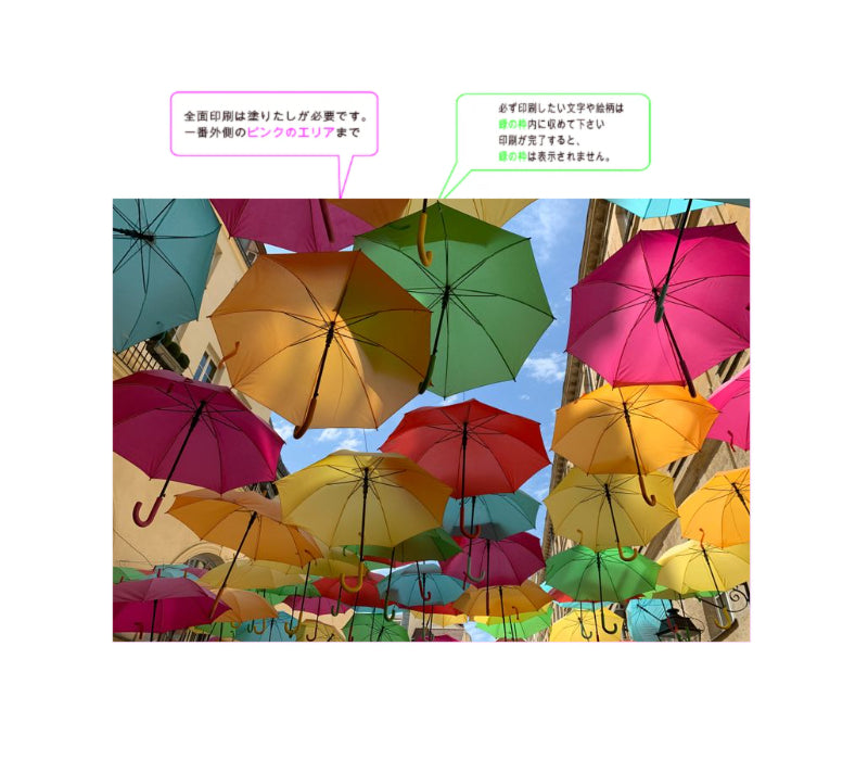 オリジナルパズル・Original Puzzle A4