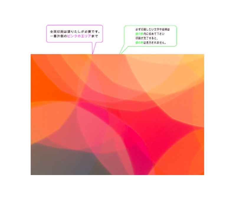 オリジナルパズル・Original Puzzle A4