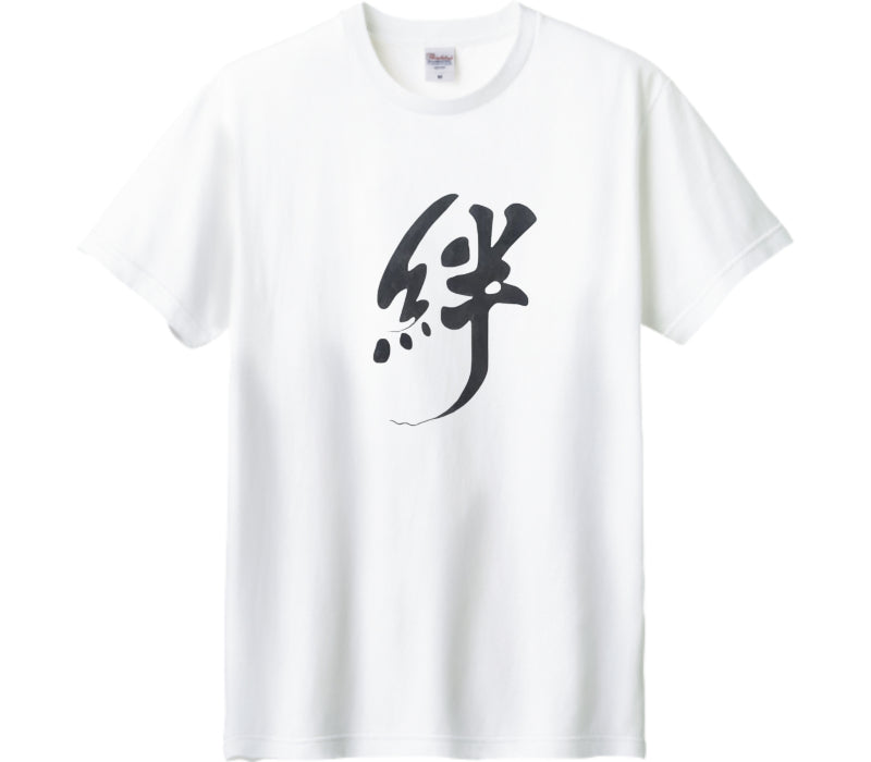 (Printstar 5.6oz 00085-CVT)プリントスター5.6オンス CVTヘビーウェイトTシャツ[ホワイト専用ページ]