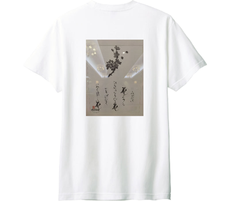 (Printstar 5.6oz 00085-CVT)プリントスター5.6オンス CVTヘビーウェイトTシャツ[ホワイト専用ページ]