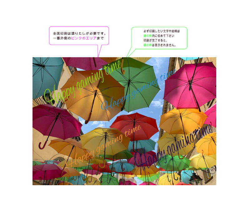 オリジナルパズル・Original Puzzle A4