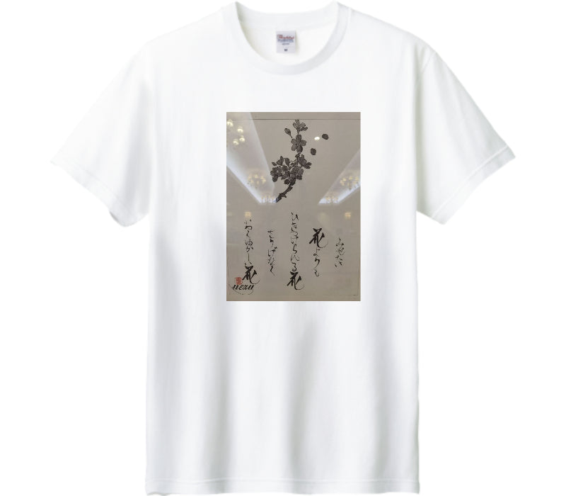 (Printstar 5.6oz 00085-CVT)プリントスター5.6オンス CVTヘビーウェイトTシャツ[ホワイト専用ページ]